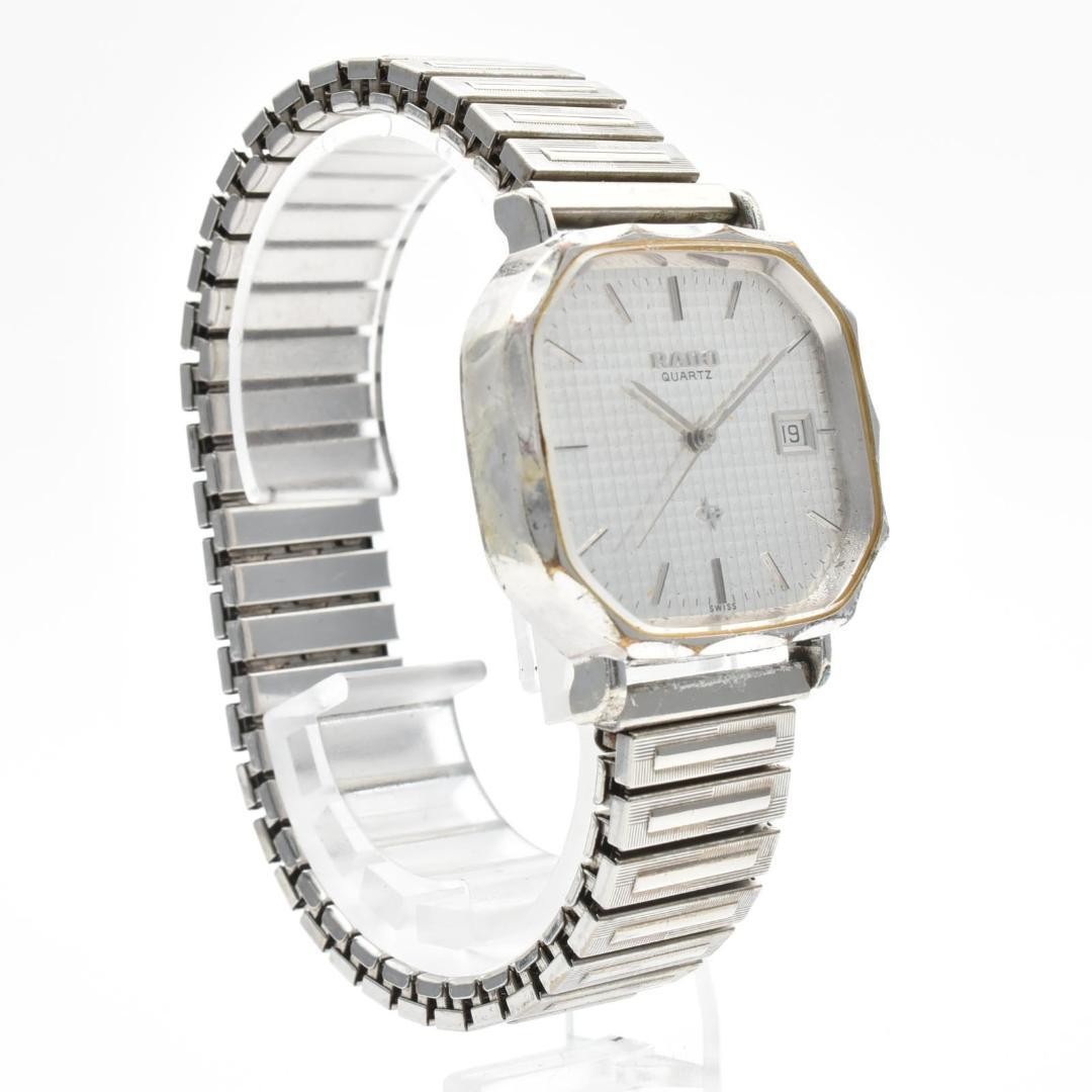 RADO Men’s Watch, Silver, Date, Quartz, 2085