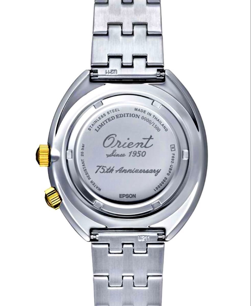 [B1P] ORIENT World Map RN AA0E08Y 70th Anniversary Limited Watch [w4s]