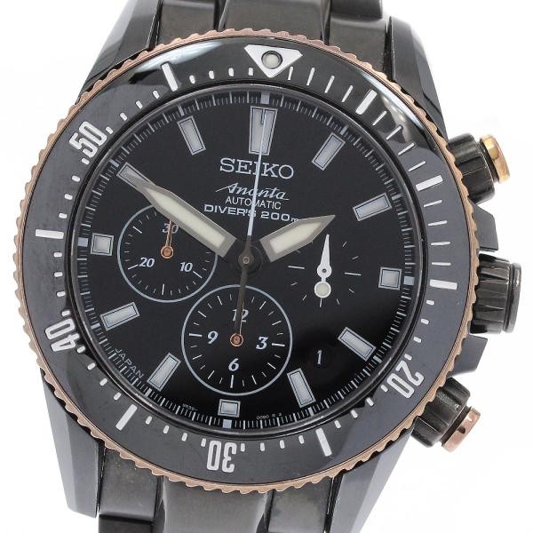 Seiko Prospex Ananta Diver SAEK015/8R39-00B0 44mm SS Black Dial Watch #C8956