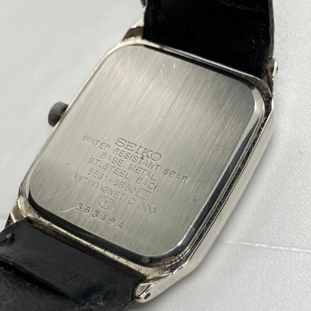 Excellent condition, fully functional SEIKO SPIRIT square men’s quartz watch.