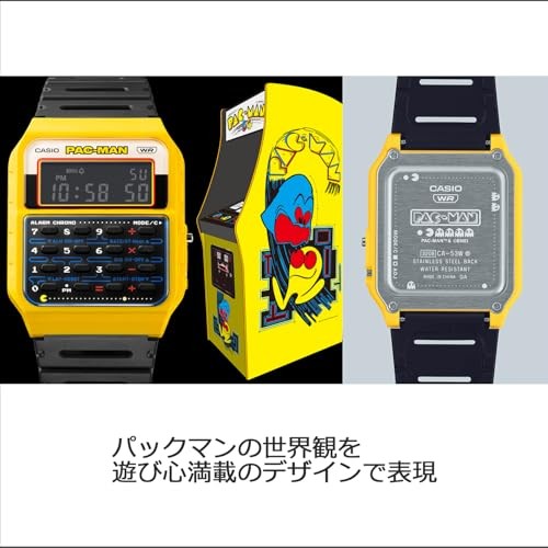 Casio CA-53WPC-1BJR Pac-Man Collaboration Yellow Mens Digital Watch Classic