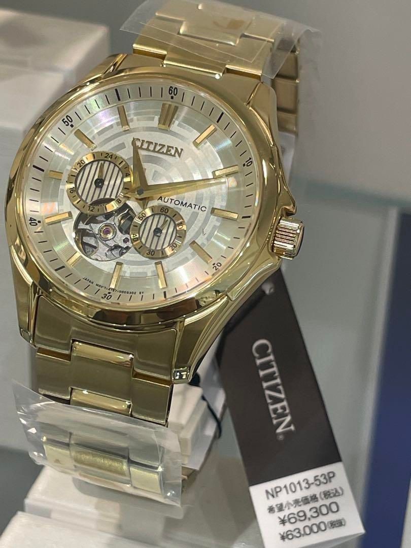 Brand New Limited Citizen Collection NP1013 53P Limited Model 450 Pieces