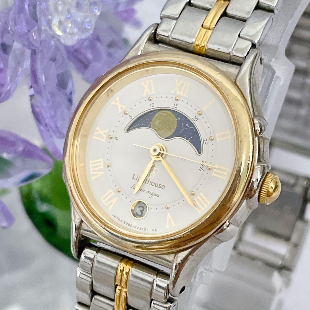 CITIZEN Lighthouse Moon Phase Quartz Vintage Watch Gold Silver Tone 6085