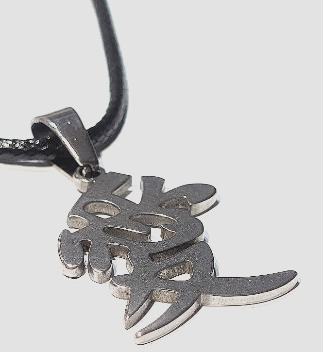 NARUTO NECKLACE Gaara Love Kanji Symbol Pendant Sasuke Itachi Kunai Ninja Anime
