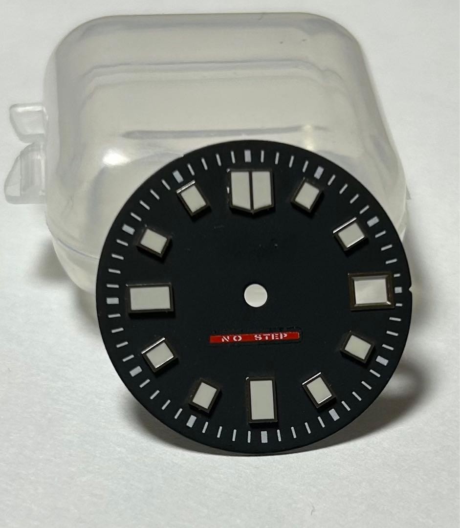 Seiko 5 Sports etc.