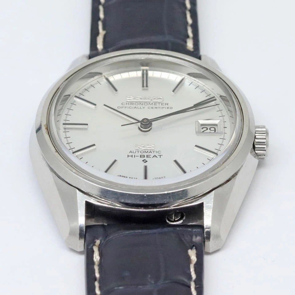 King Seiko 56KS Chronometer 5625-7040 Hi-Beat 36mm SS Silver Automatic Men Watch