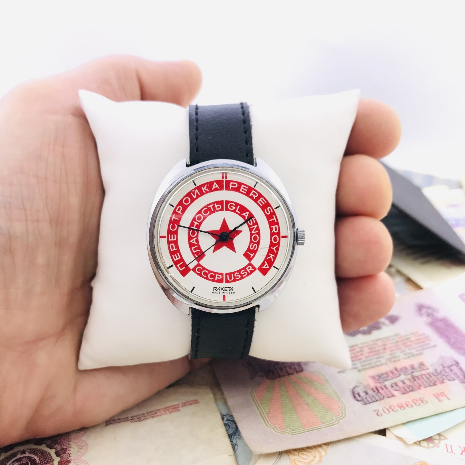 Raketa Perestroika Glasnost USSR Mechanical Wrist Watch Soviet Emblem Dial 2609