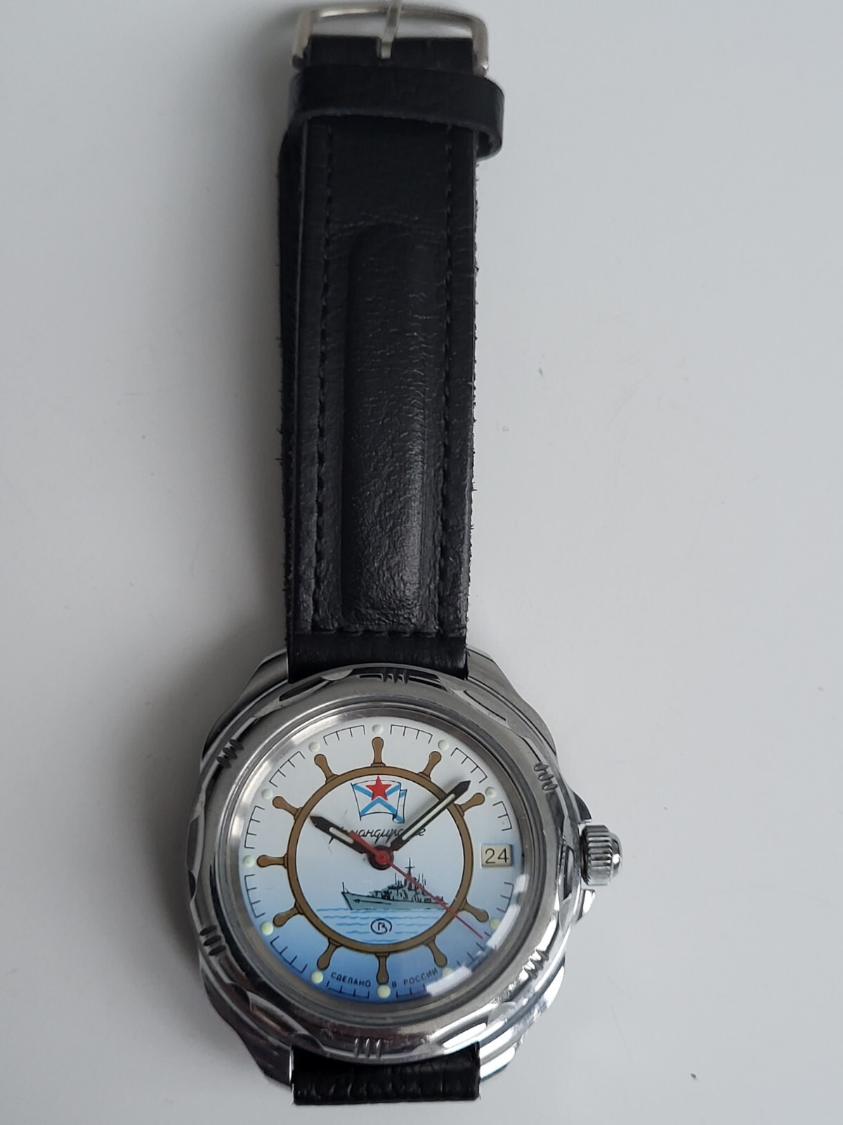 Maritime Commander’s Watch, Vostok, Serviced ,with original leather strap