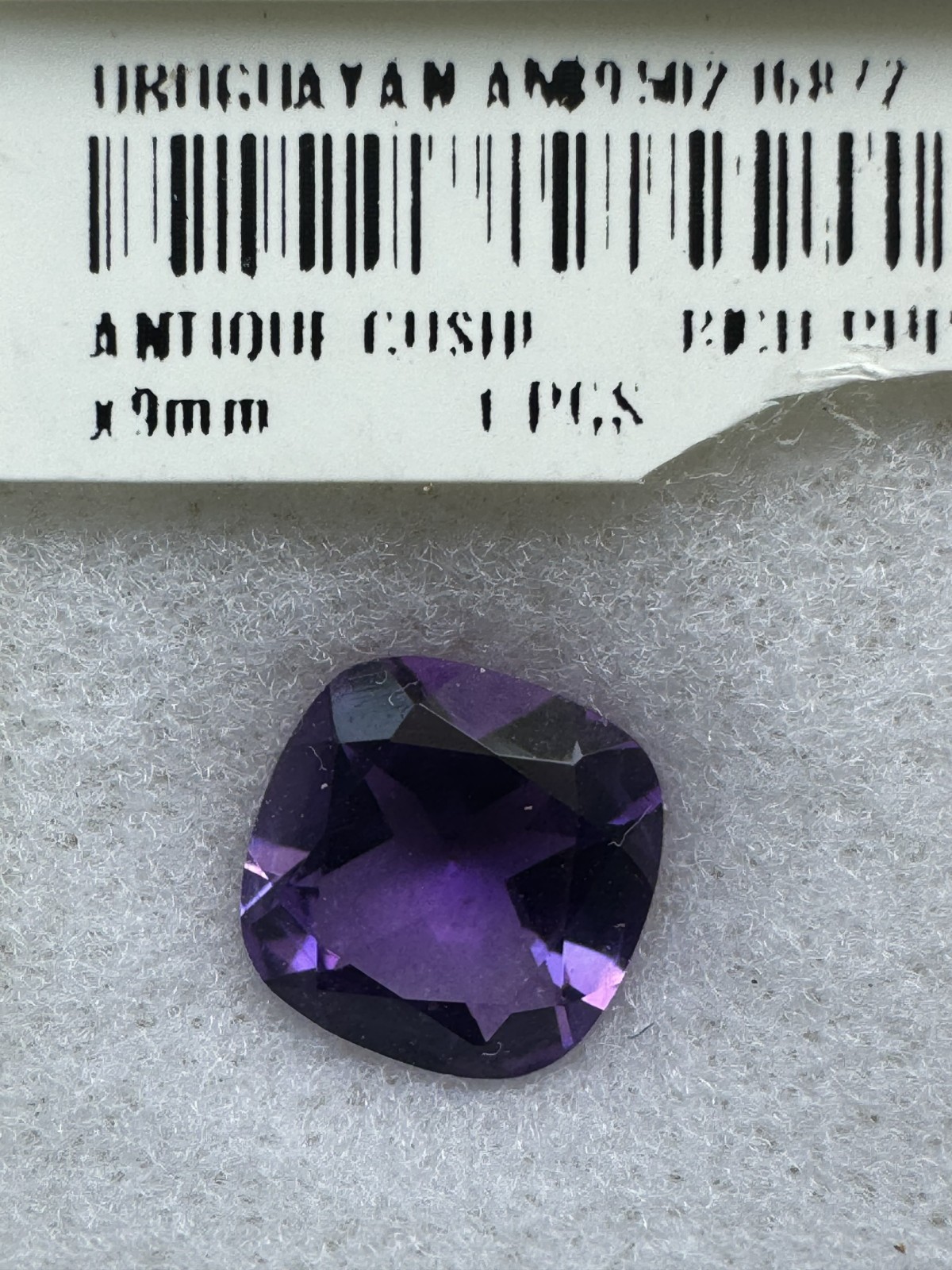 Rich Purple URUGUAYAN AMETHYST. Antique Cushion, Eye Clean. 9 mm, 6.26 Carats.