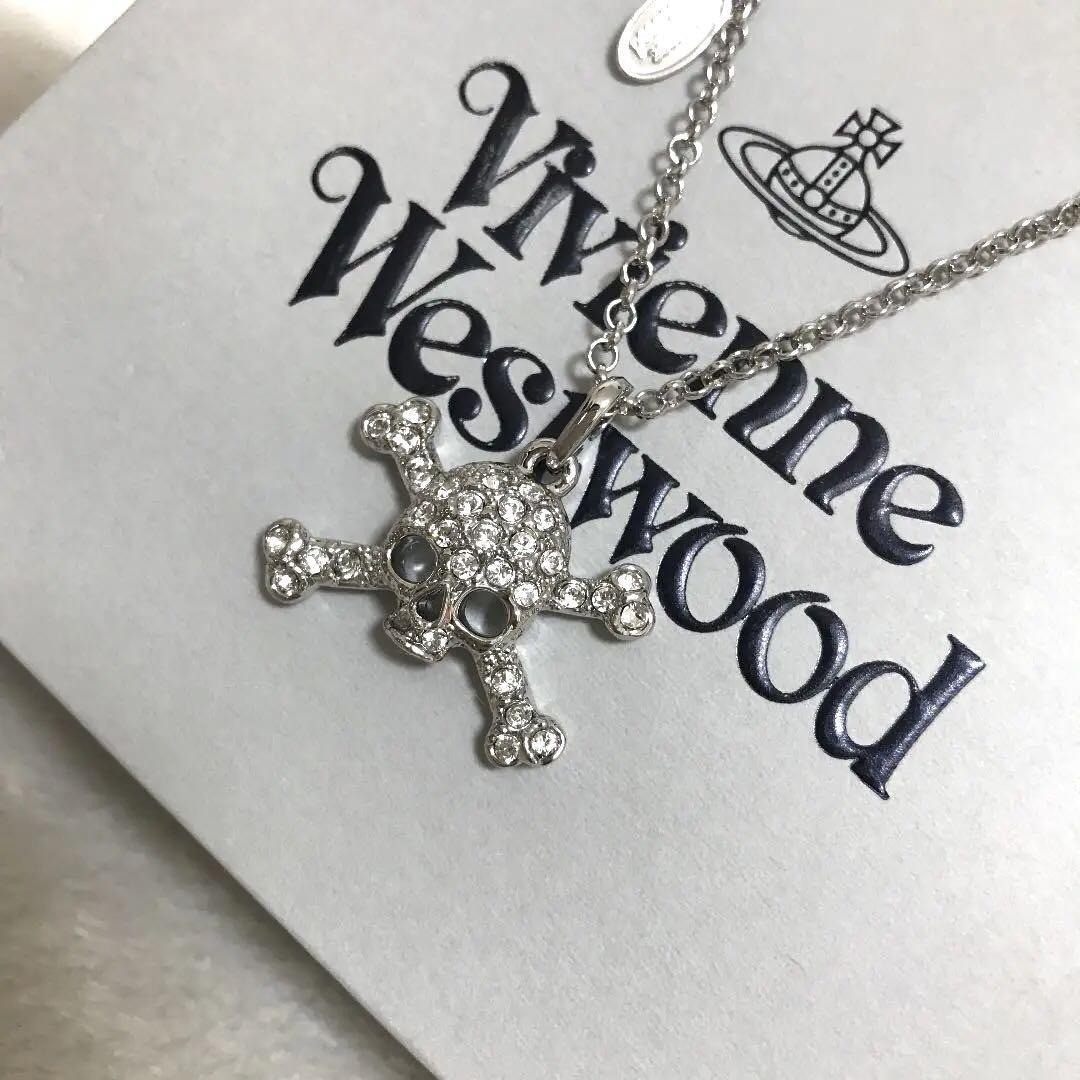 Vivienne Westwood Necklace Skull Skeleton Stone Orb Silver 40cm w/Pouch NO BOX