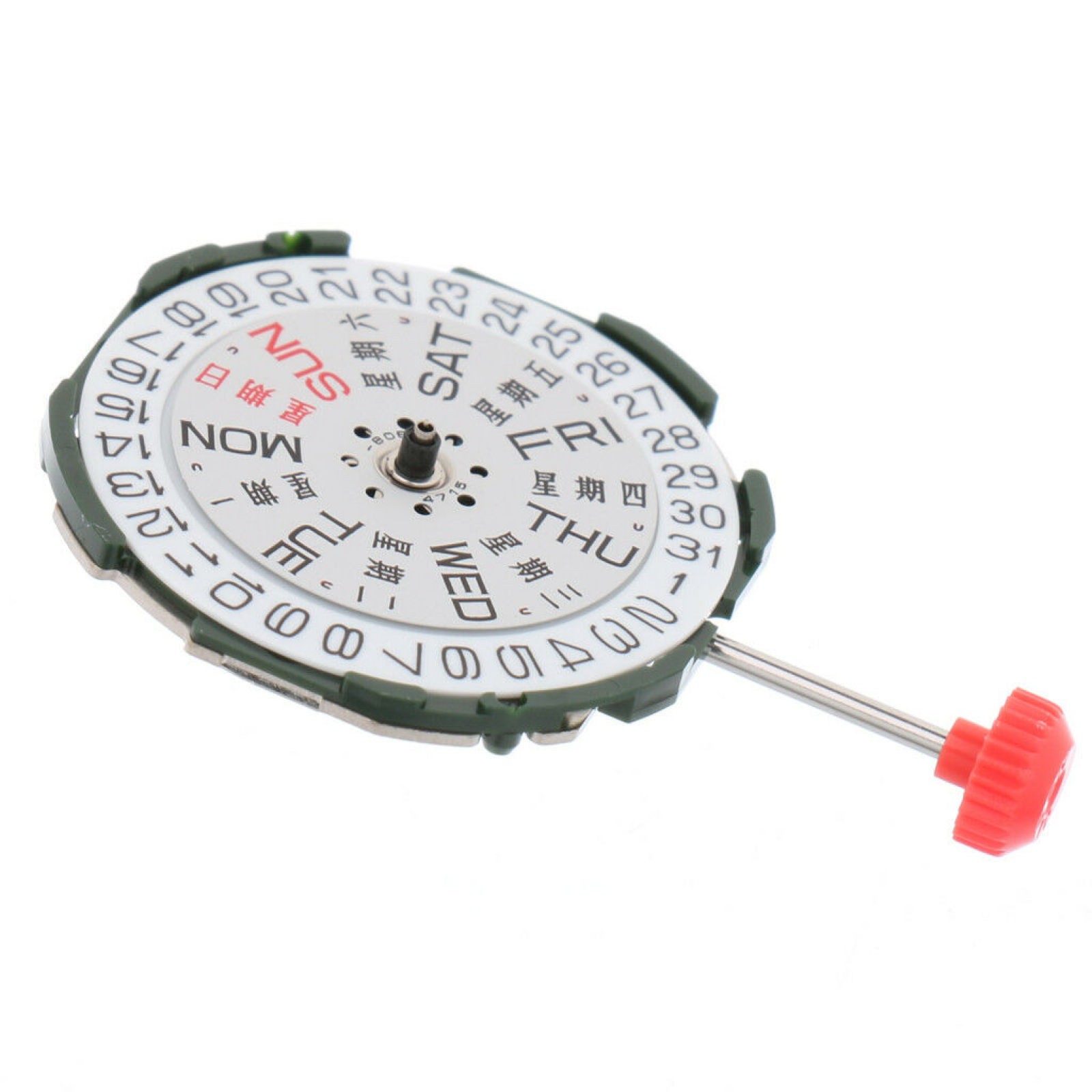 New 2035 Quartz Watch Movement Battery Included Calibre Replace Repairs G