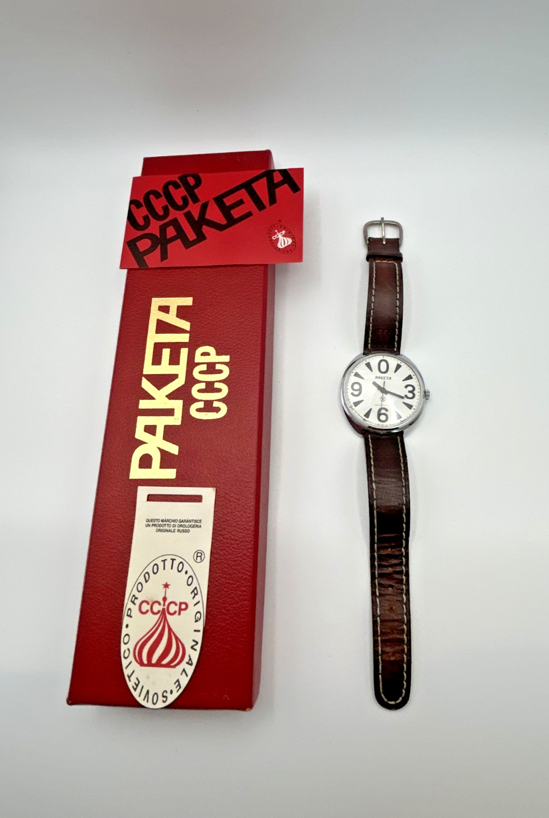 NOS Raketa Big Zero (Ракета Большой ноль) Watch Box & Papers Original | USSR