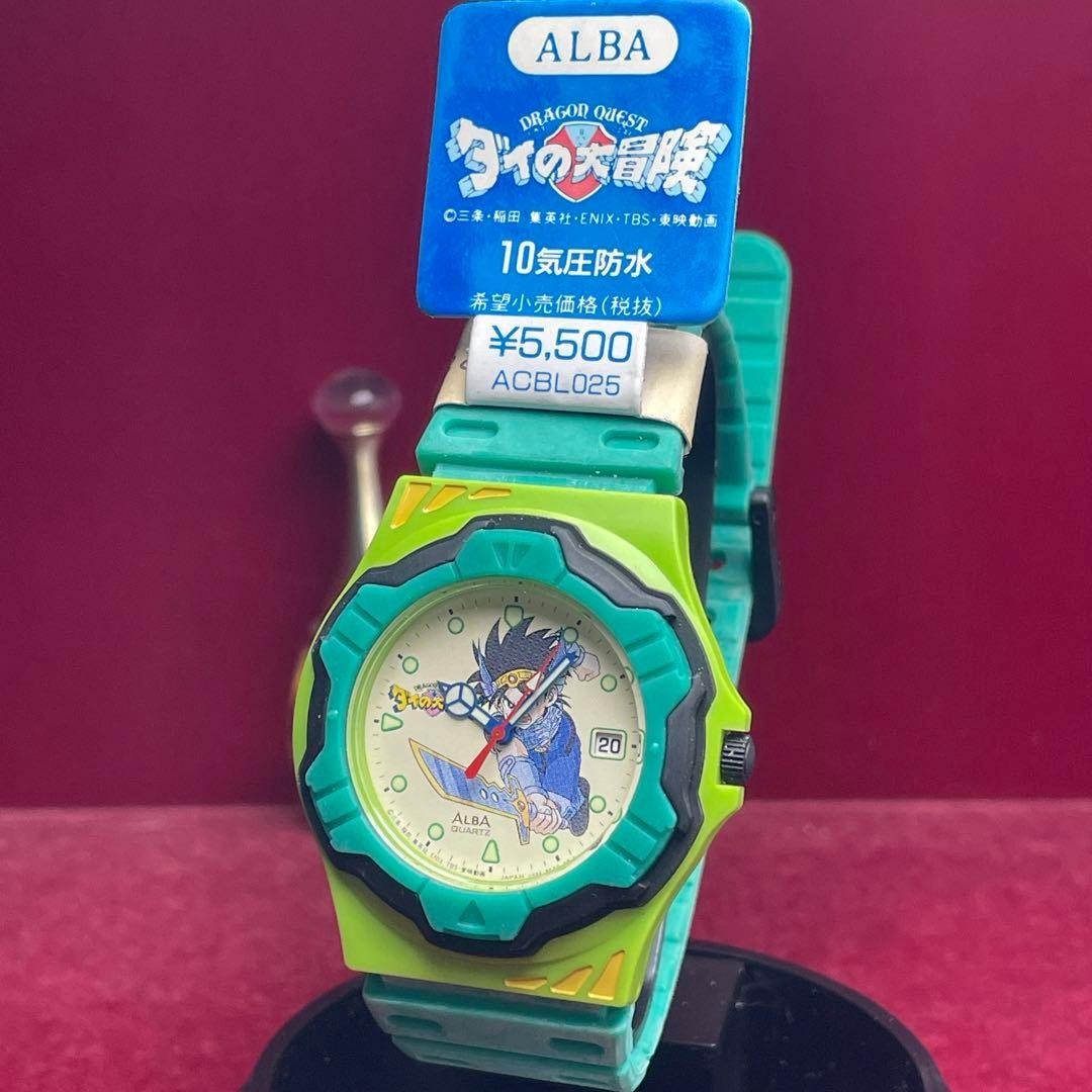Seiko ALBA ACBL025 Dragon Quest Dai Quartz Character Watch 40mm Used