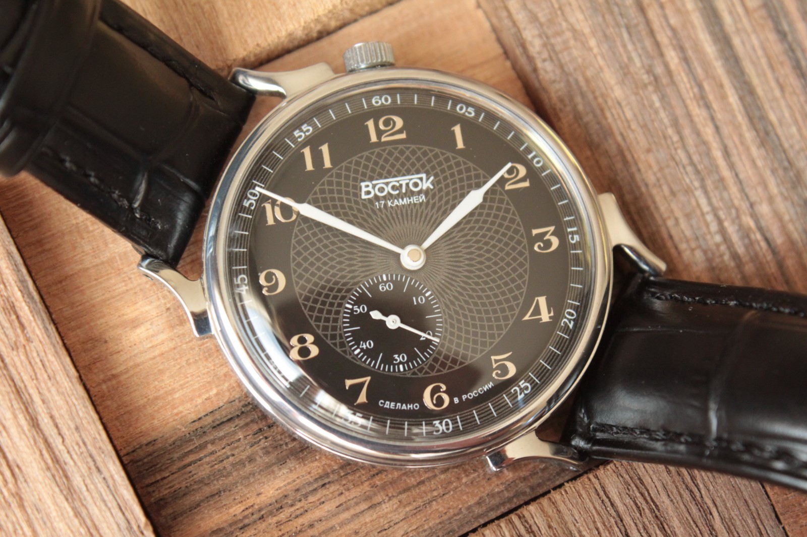Vostok Prestige Mechanical Manual Winding Wrist Watch 581098