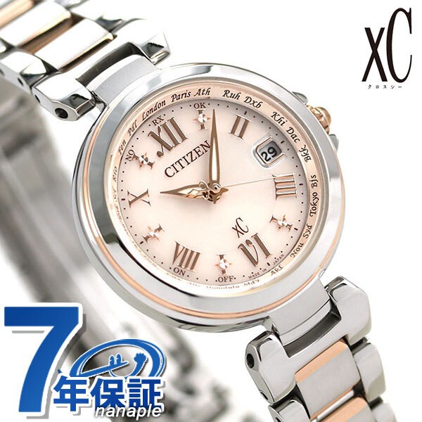 Citizen xC Cross Sea Solar Radio Wave Watch Happy Flight Pink CITIZEN xC EC1034