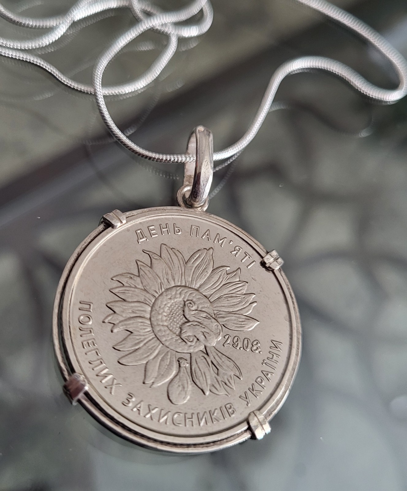 UKRAINE COIN PENDANT 2020 COMMEMORATIVE 10 HRYVEN WITH STERLING SILVER BEZEL