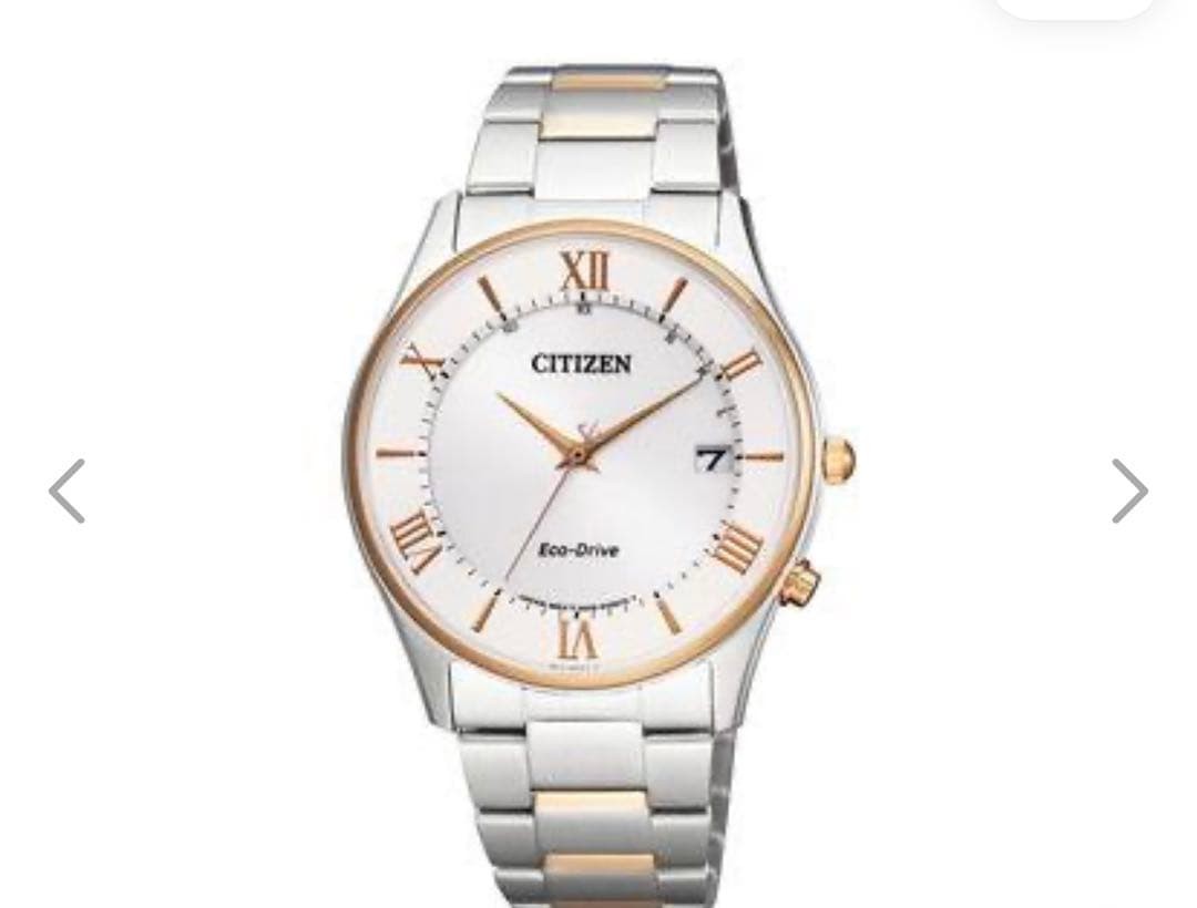 CITIZEN Eco Drive AS1062 59A Brand New
