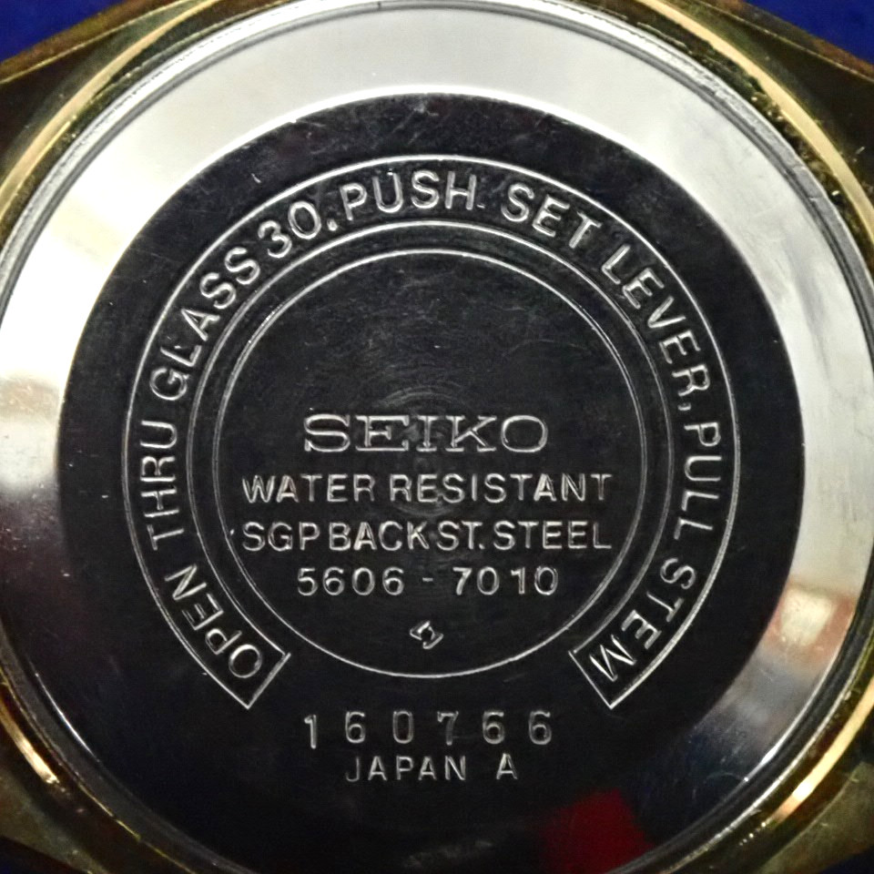 SEIKO Vintage 1971 JDM Load Matic 25J 5606-7010 Day Date KANJI Dial 37mm Linen