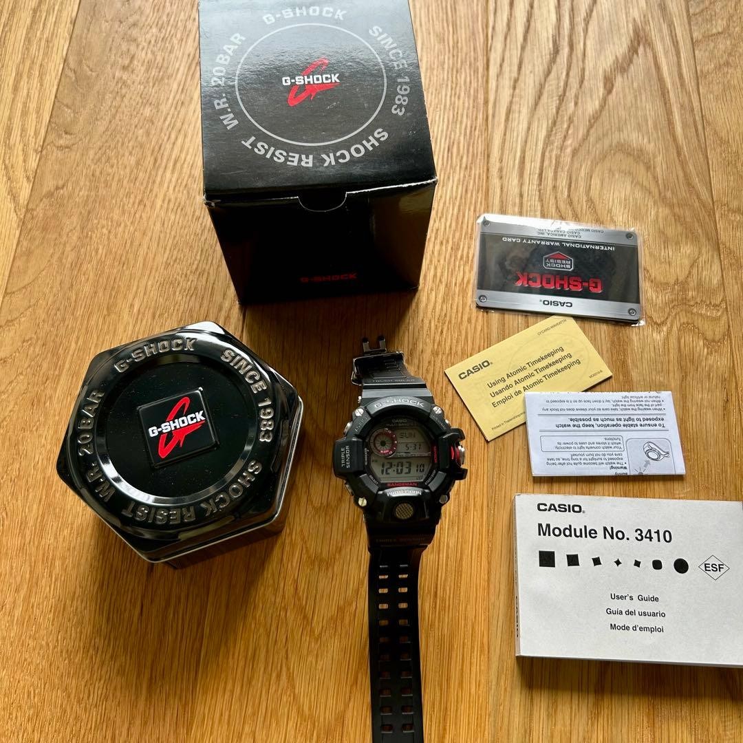 Casio G-Shock Rangeman GW9400 No.gs4520