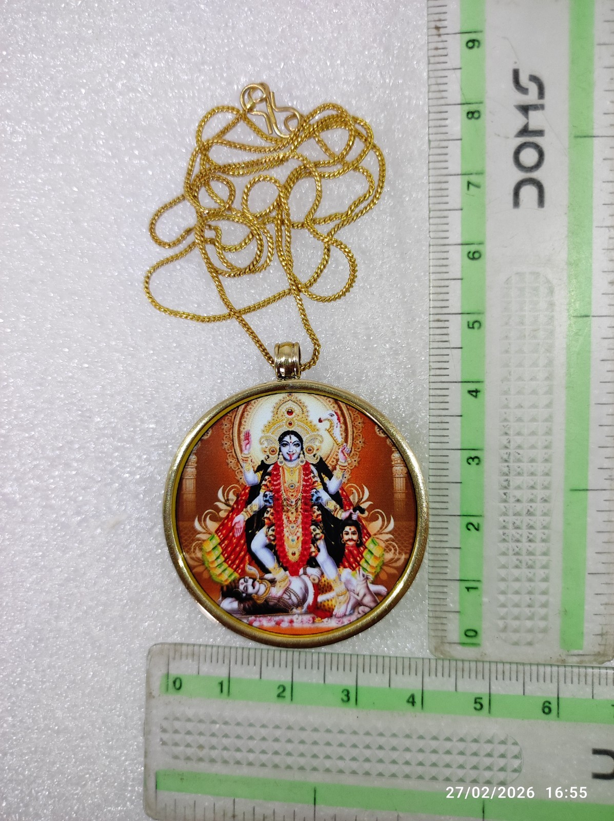 Handmade Handcrafted Pure Brass Tantra Goddess Kali Maa Pendant Necklace Chain.