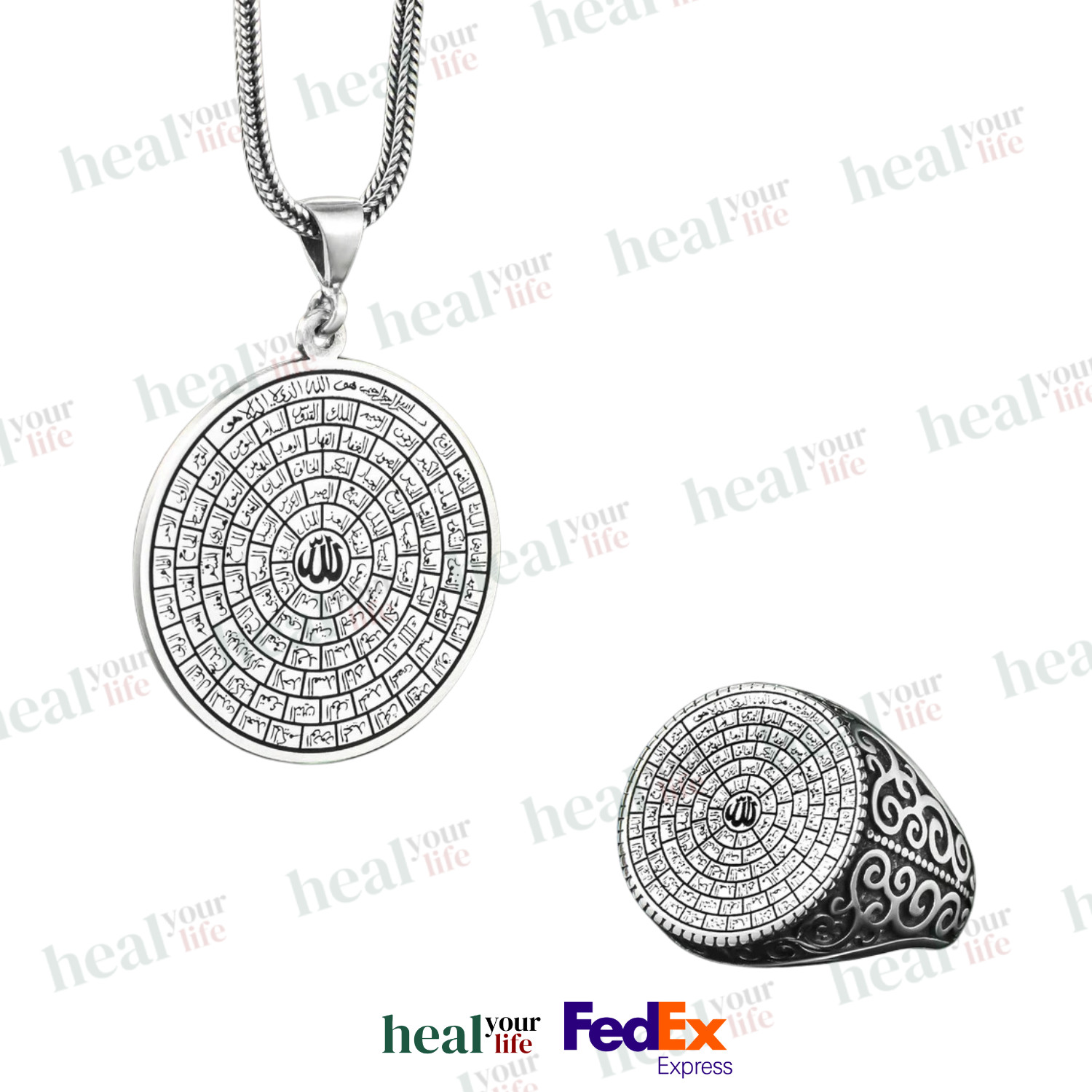 Islamic 99 Names of Allah Silver Necklace & Ring Set: Esmaül Hüsna Silver Gift