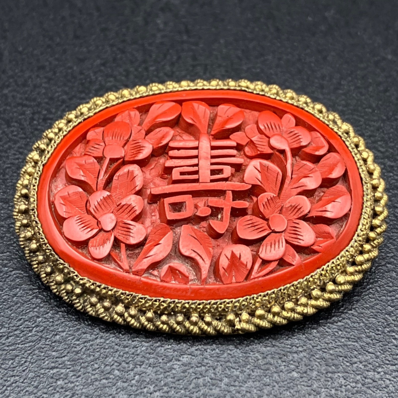 Vintage Chinese Export Cinnabar-Style Floral Shou Brooch Brass Frame