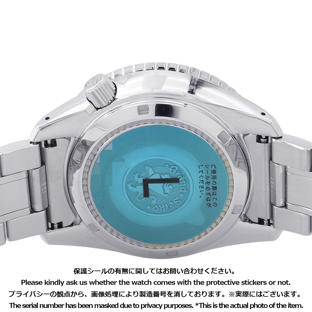 SEIKO Grand Seiko Sports Collection Master Shop Limited Spring Drive GMT 44m…