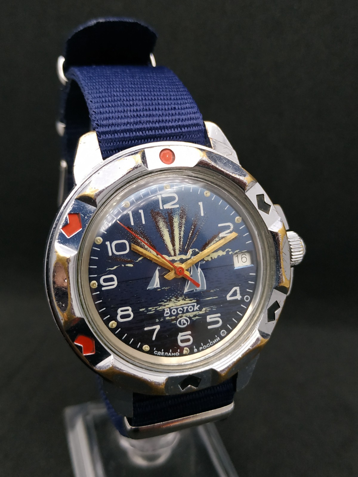 Russian Men’s Watch Vostok Komandirskie Sailboat Mechanical USSR Soviet Vintage
