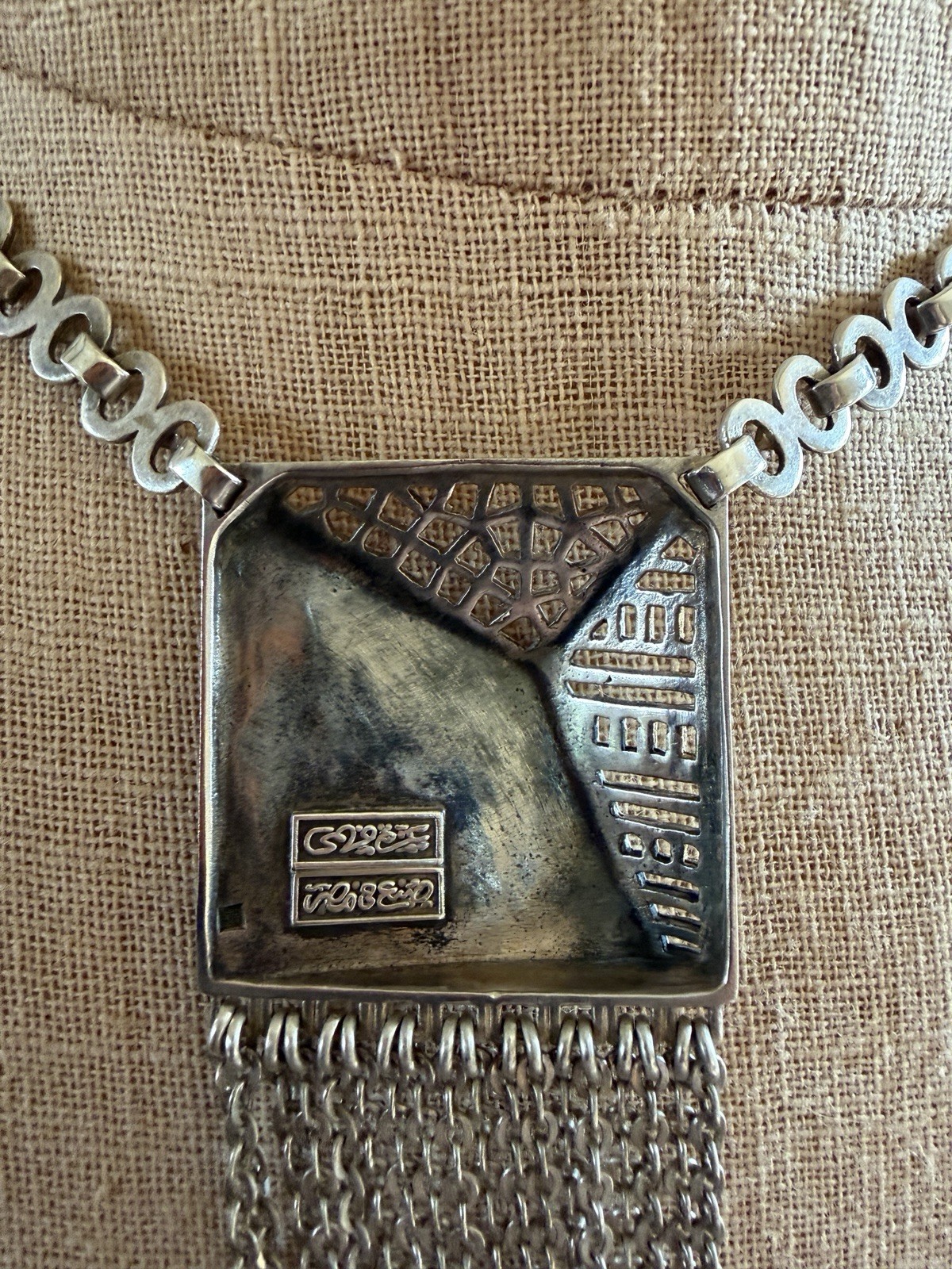 Azza Fahmy Contemporary Necklace Extraordinary Sterling Silver