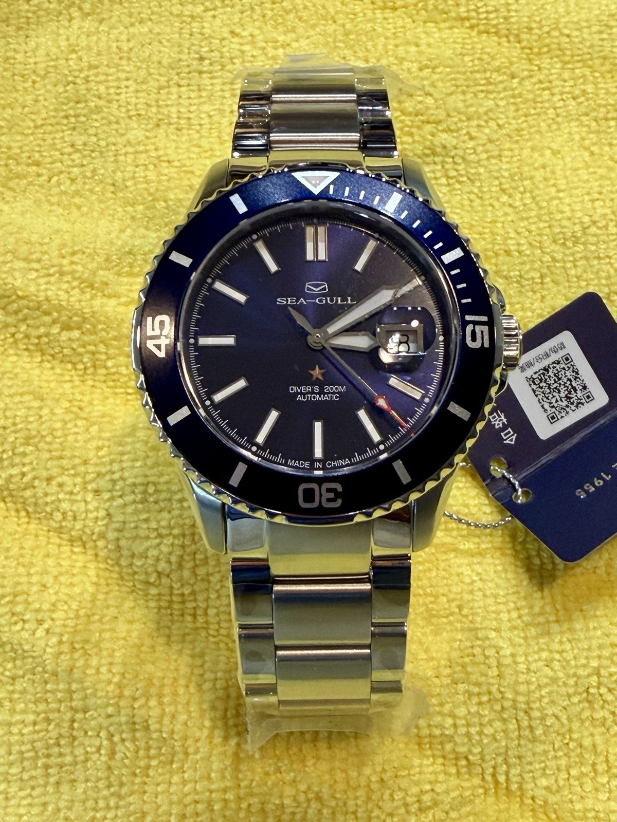 Sea-Gull ST2130 Automatic Ocean Star Diver – Deep Blue Dial, Sapphire, 200M