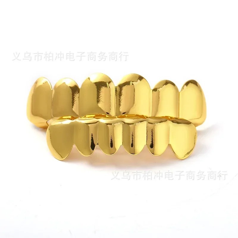Gold or Silver Plated Grillz Top & Bottom Set 6 Teeth Hip Hop w/ Molding Bar USA