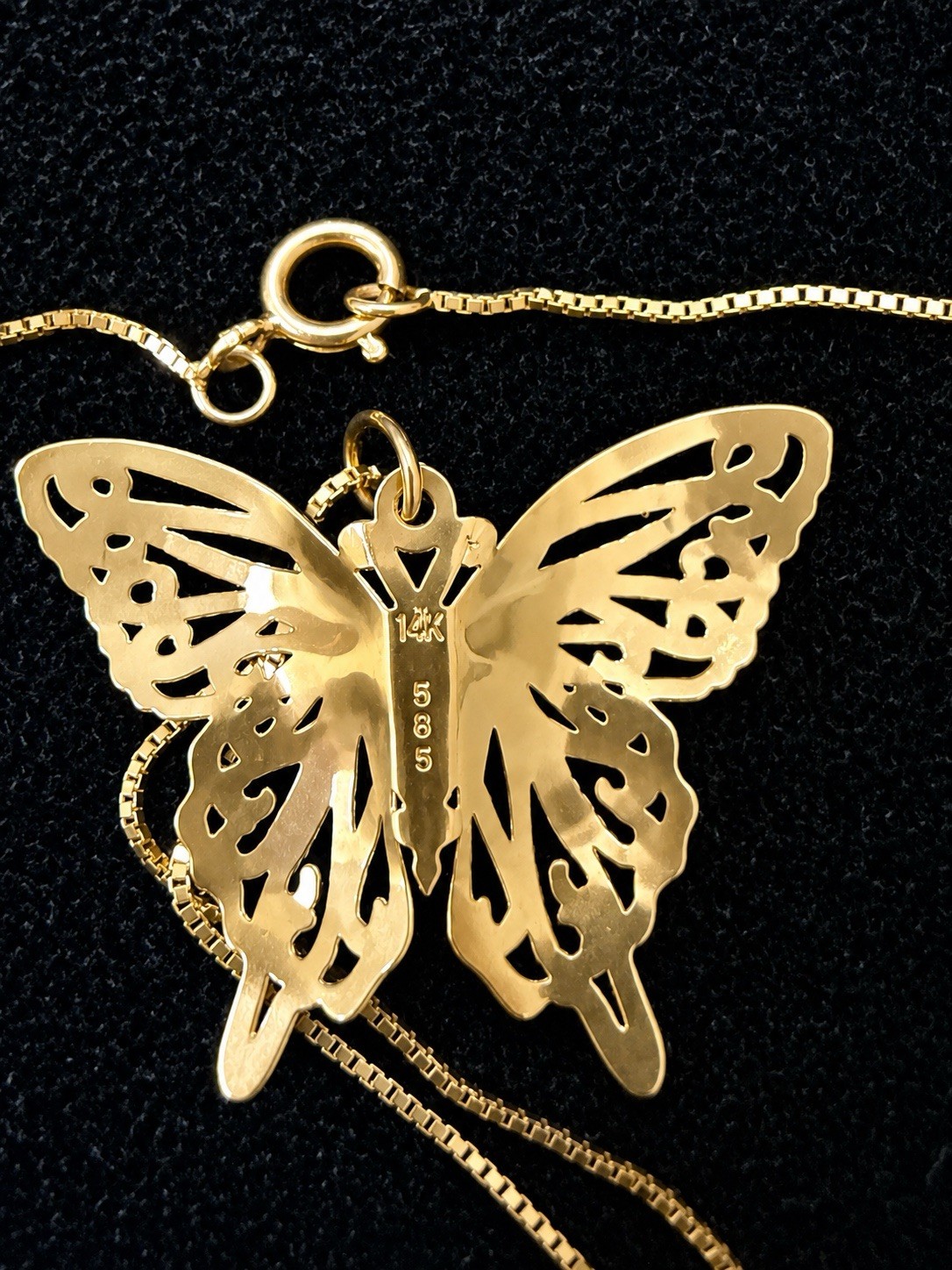 Vintage 14k Yellow Gold Open-Wing Butterfly Pendant & 18” 14kY Chain
