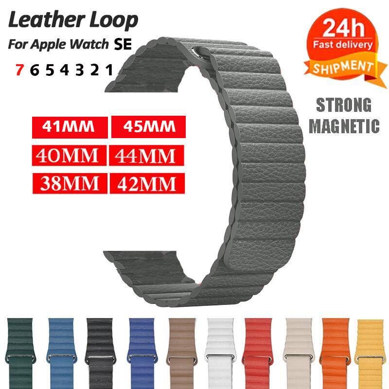 Genuine Leather Loop Magnetic iWatch Band For Apple Watch Series 9 8 7 6 5 4 SE