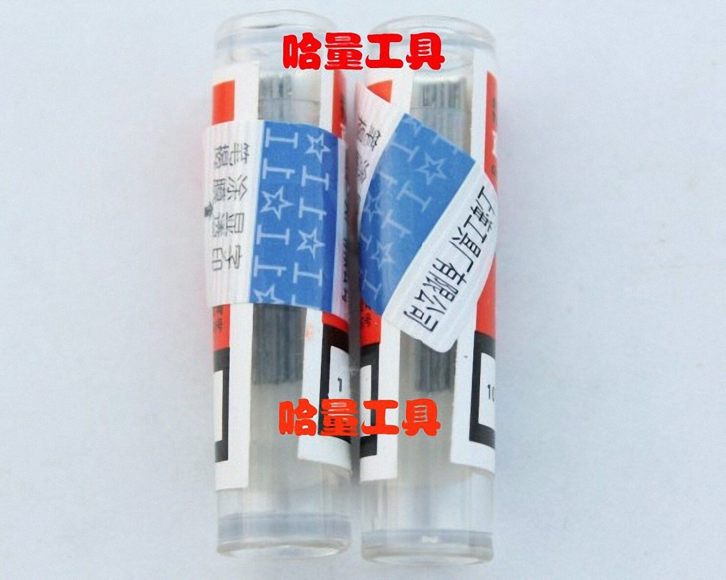 10 Pcs Precision Micro Drill Bit for Watch Pivot 0.22mm~0.39mm selectable