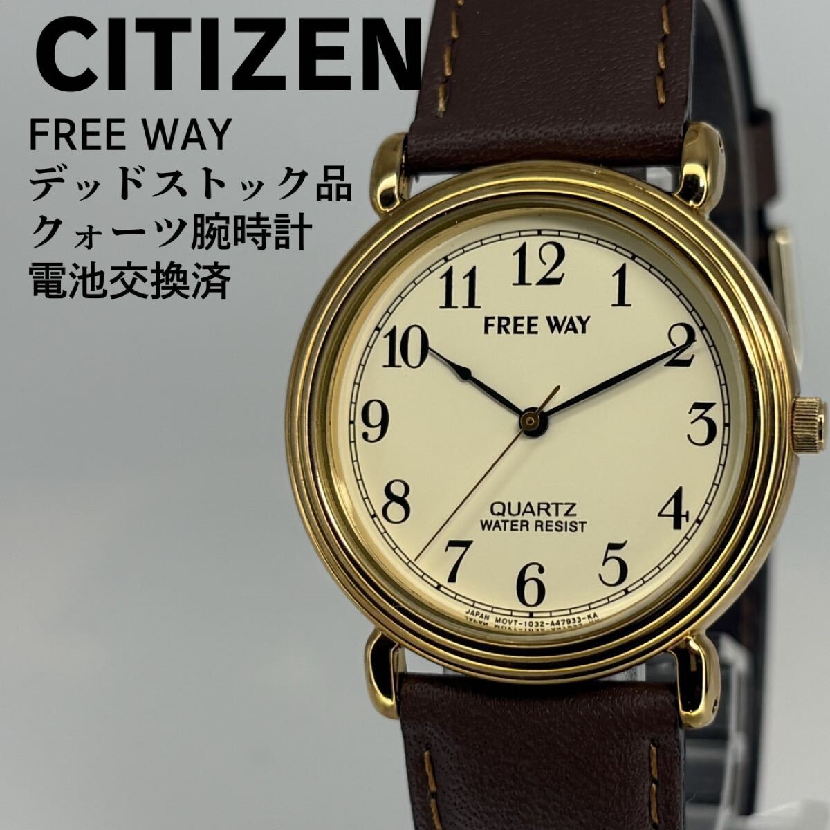 Item CITIZEN way Quartz Watch Working Item way