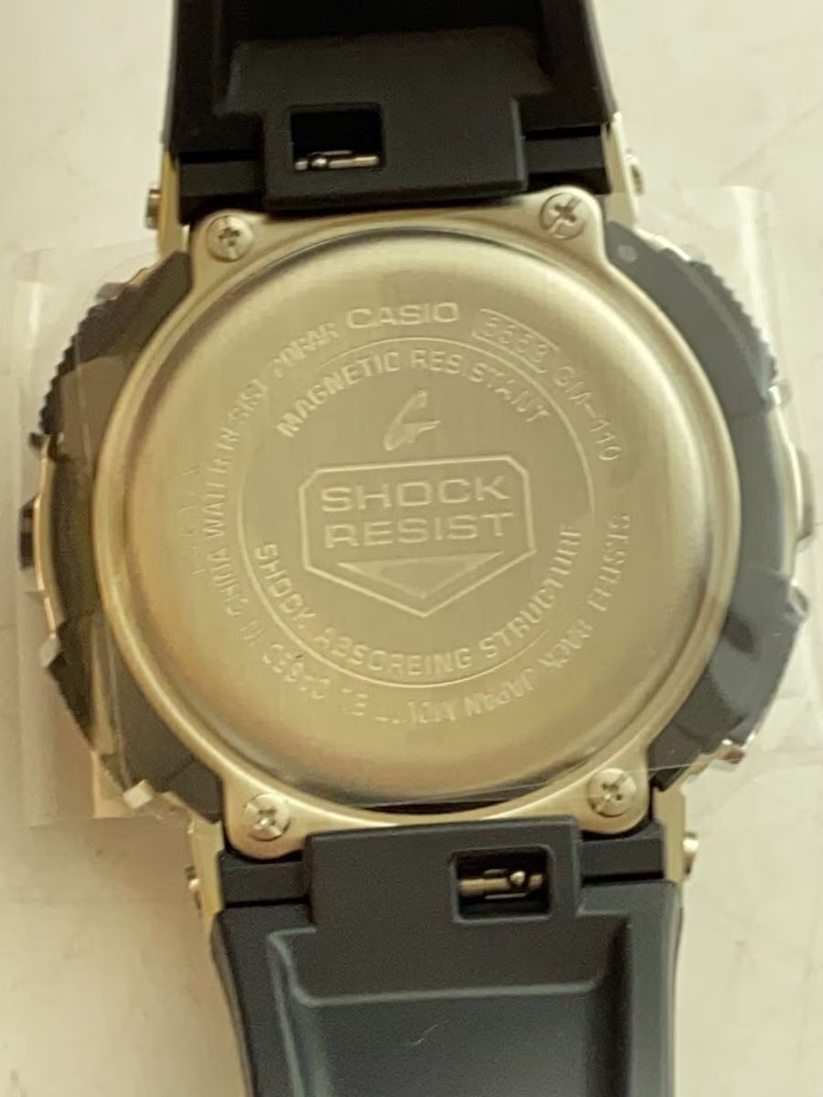 CASIO Quartz Watch G SHOCK Analog Digital Rubber SLV BLK SS