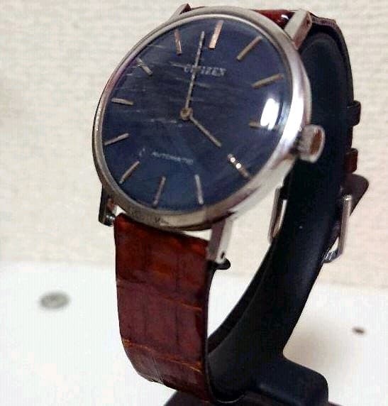 Price reduced! Citizen manual winding watch