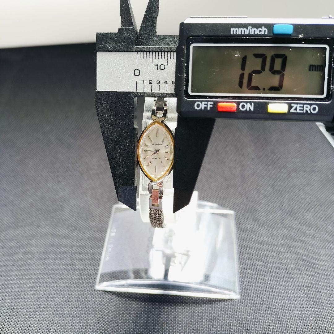 Working Seiko Solar Cut Glass 21 Jewels Ladies 10 7000