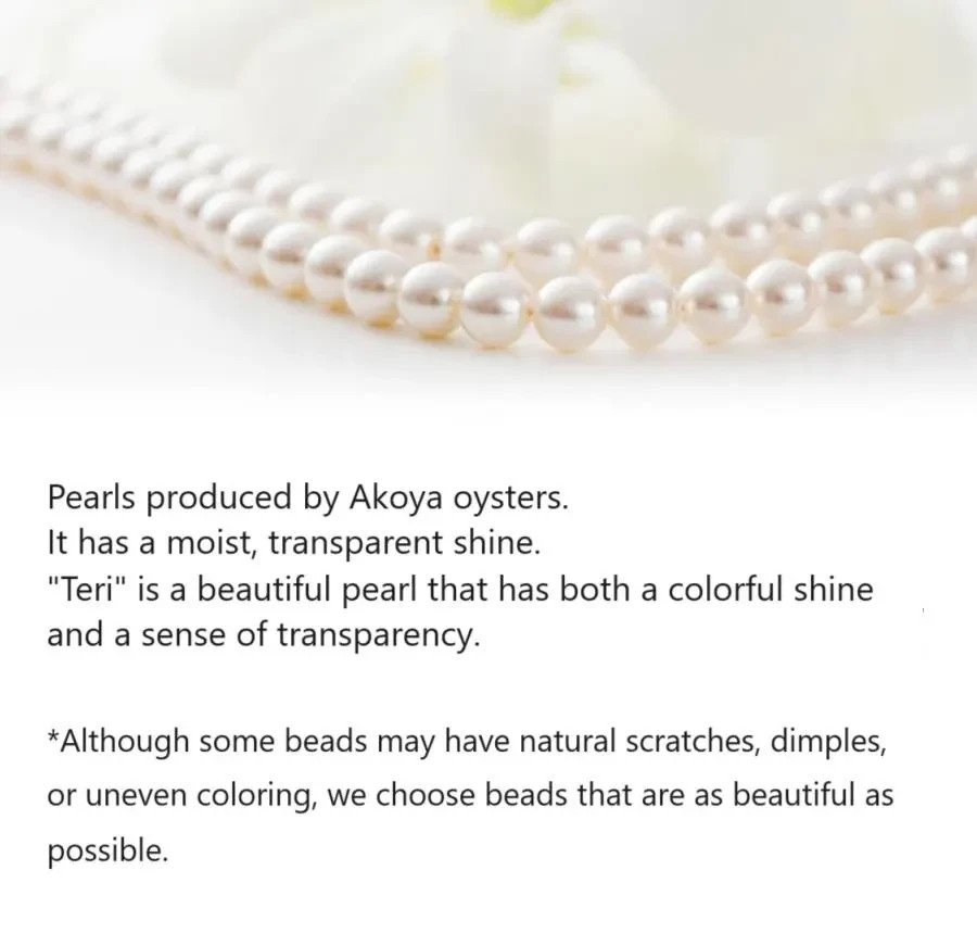 Platinum Natural Japan Akoya pearl Pendant (seawater) 7.0mm /with box/Japan