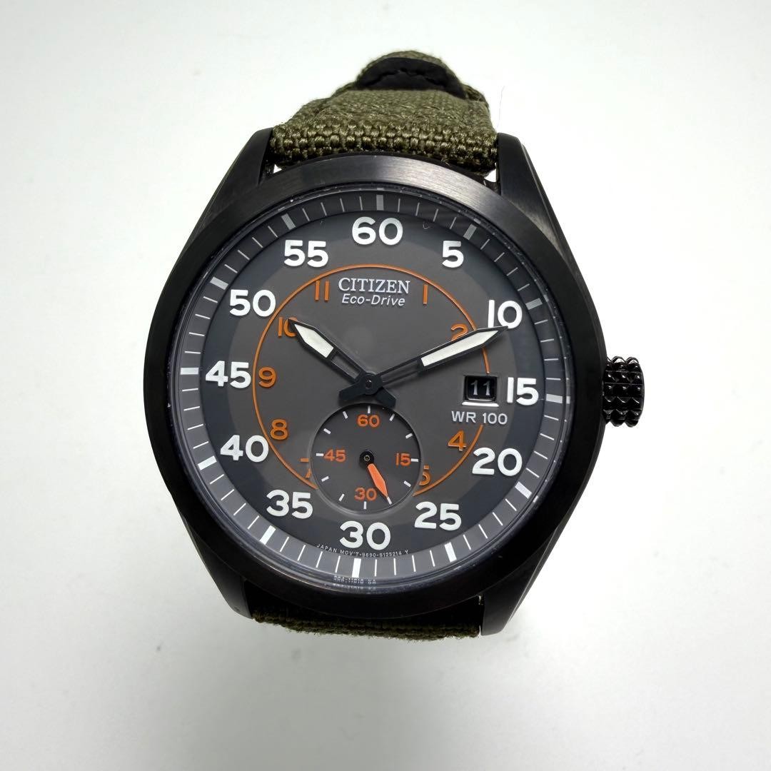 CITIZEN Military Watch B690-S086736