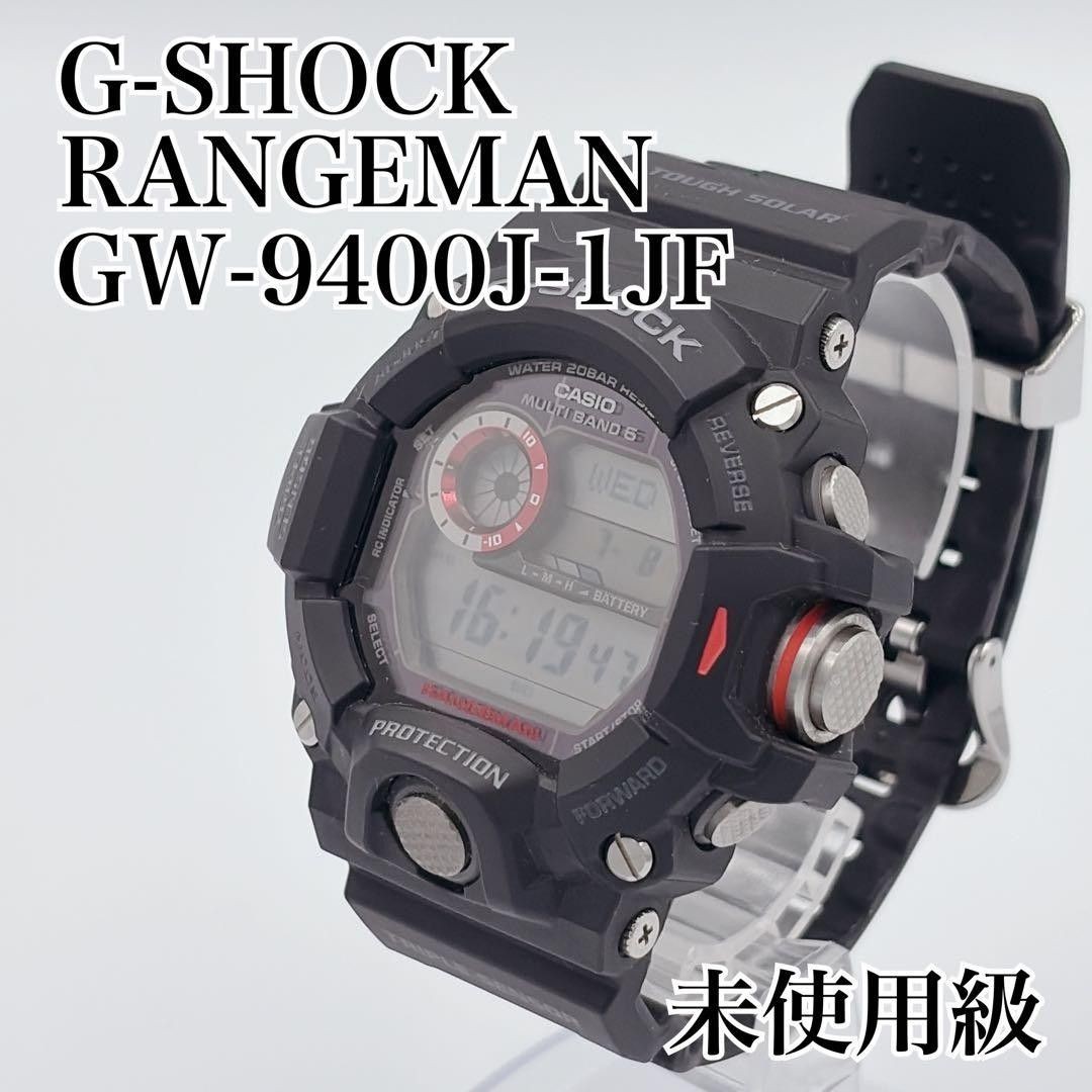 grade G SHOCK Rangeman GW 9400J