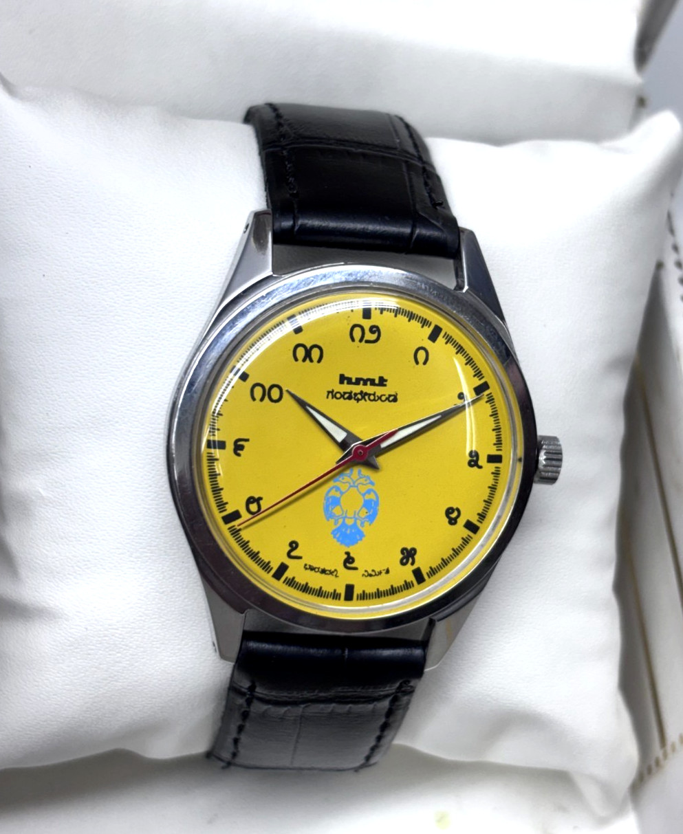 Vintage HMT Gendaberunda Kannada 17 Jewels Manual Hand Winding men’s wrist watch
