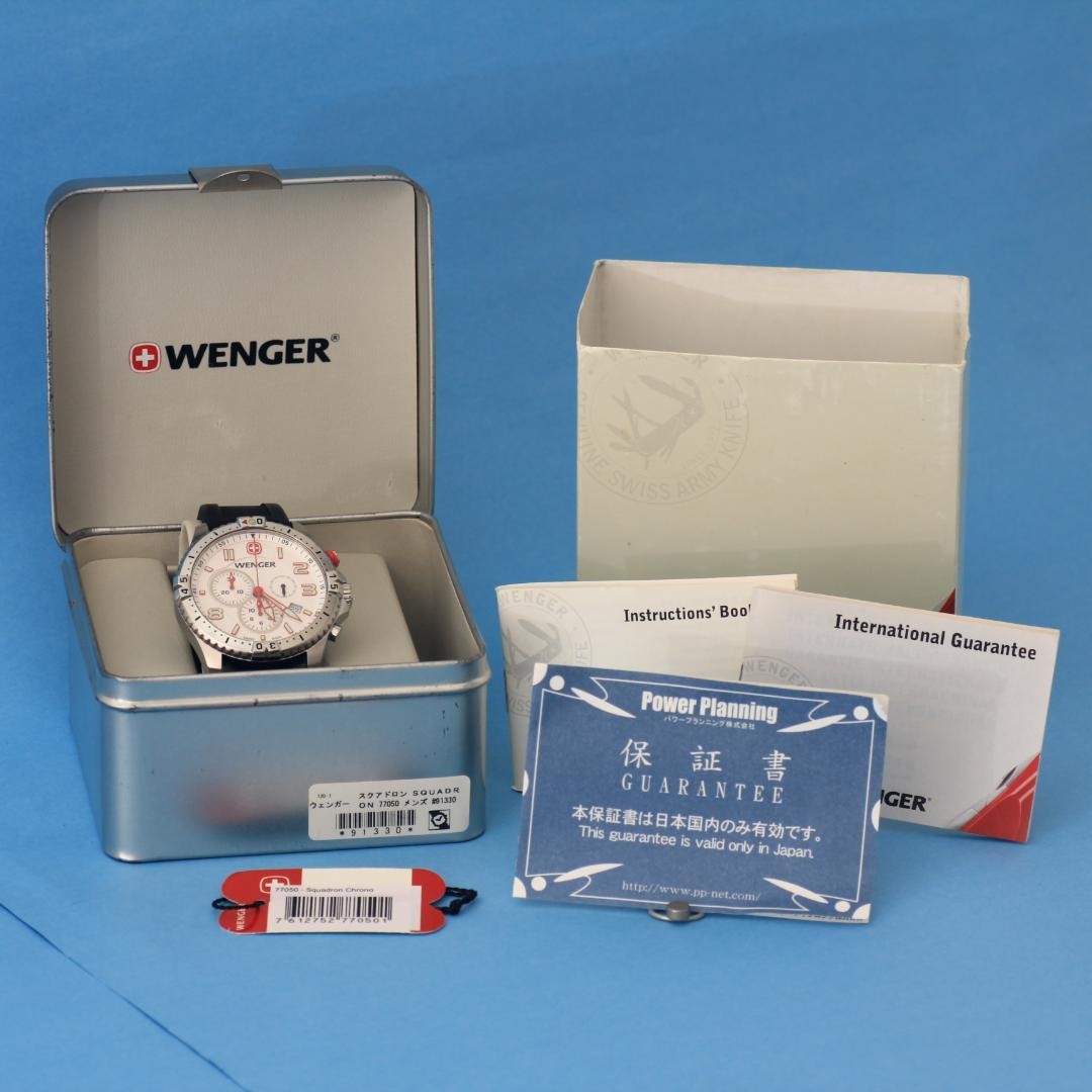 Wenger Squadron 7705X Chronograph Quartz Wrist 22.4cm Watch