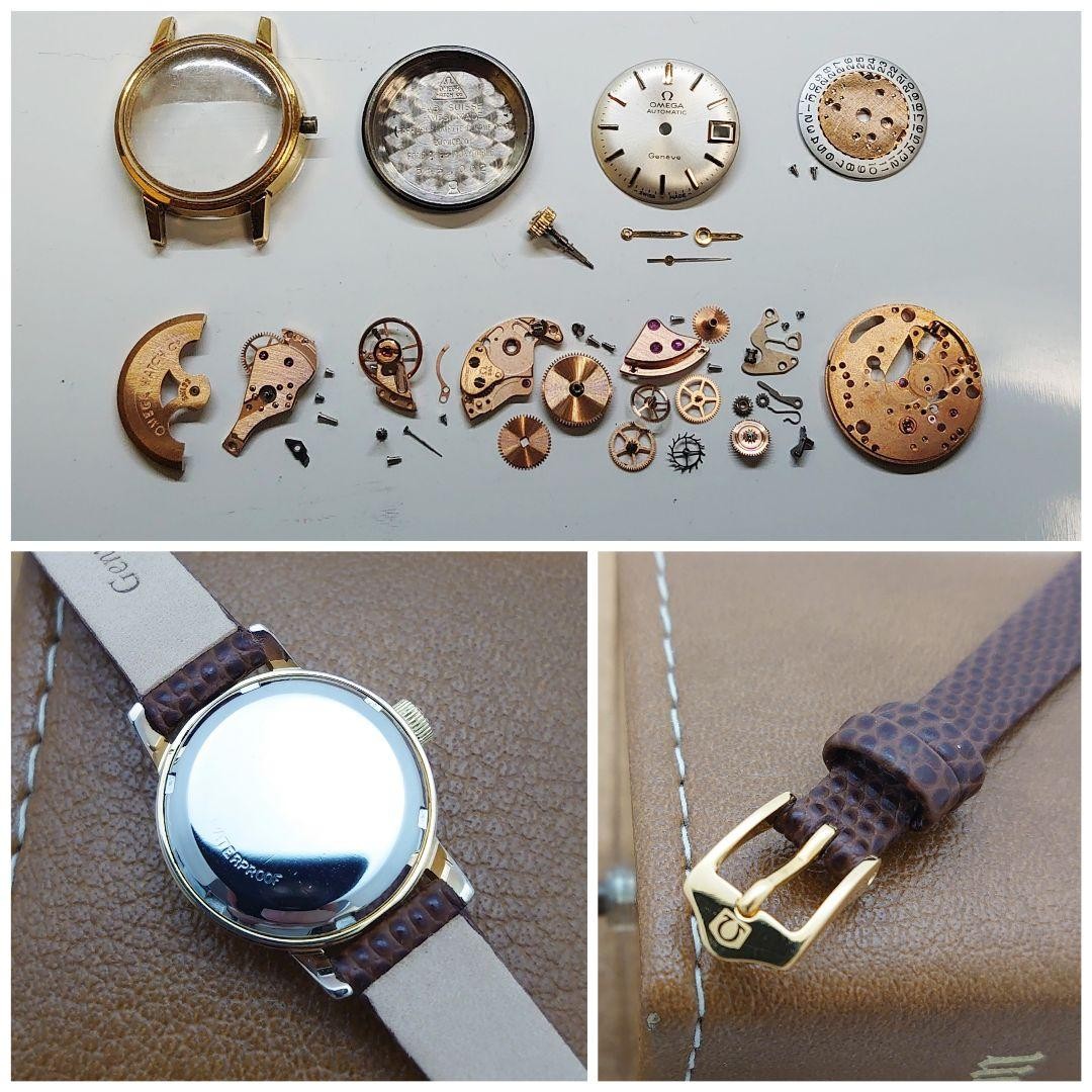 Overhauled Omega Geneve Ladies Gold Automatic Date Safe packing!