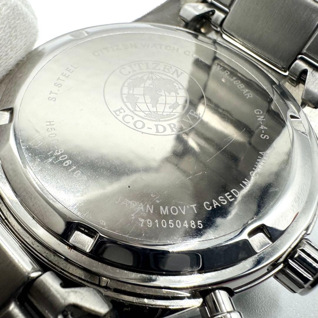CITIZEN H500-SO61083 Eco-Drive Chronograph with Check Dial and Date Used Japan