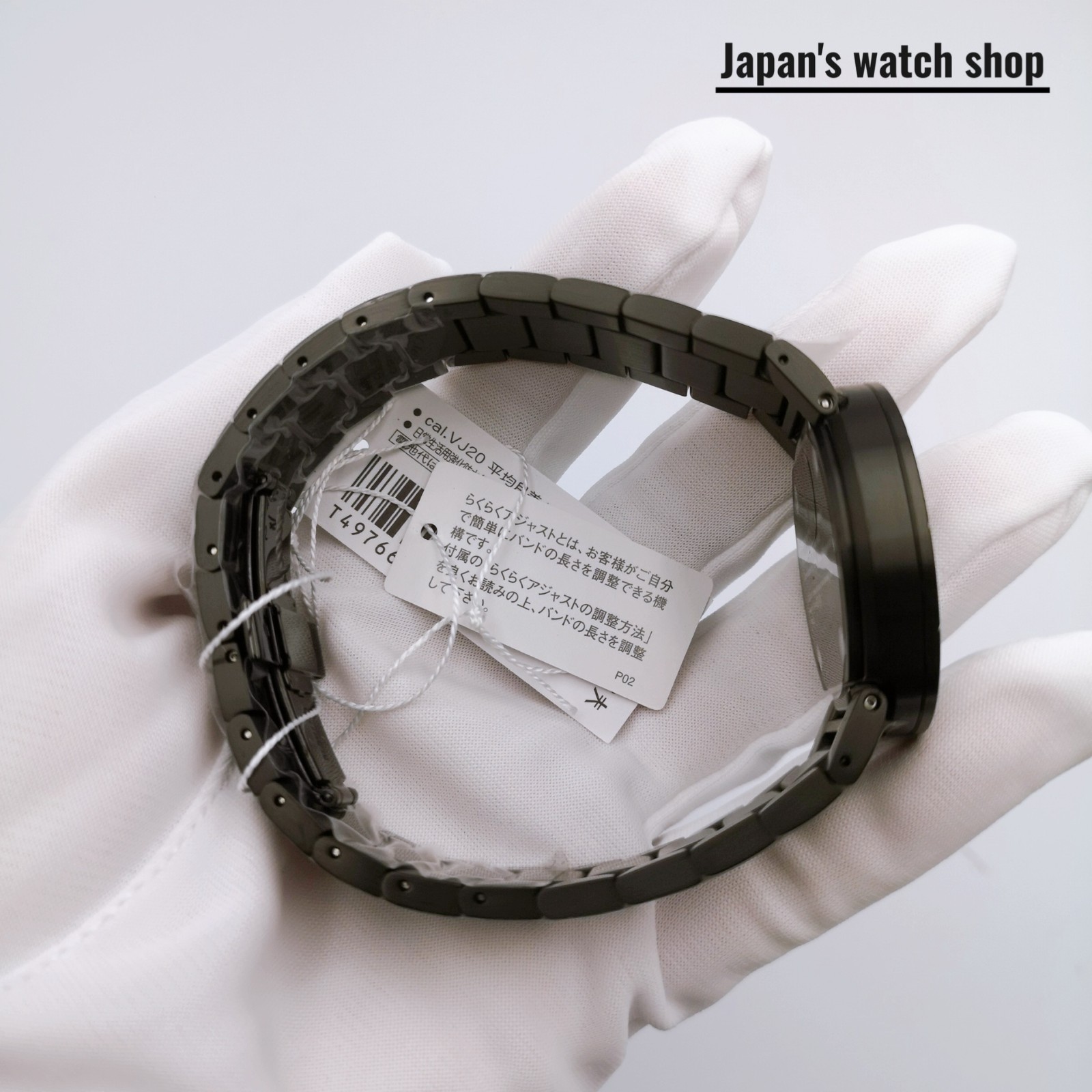 ISSEY MIYAKE TO NY0N002 Men’s Watch New in Box
