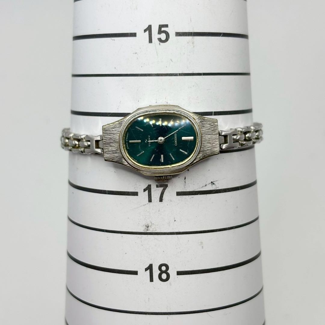 Working/Manual Winding SEIKO 21 Jewels Green Dial Vintage Ladies Watch