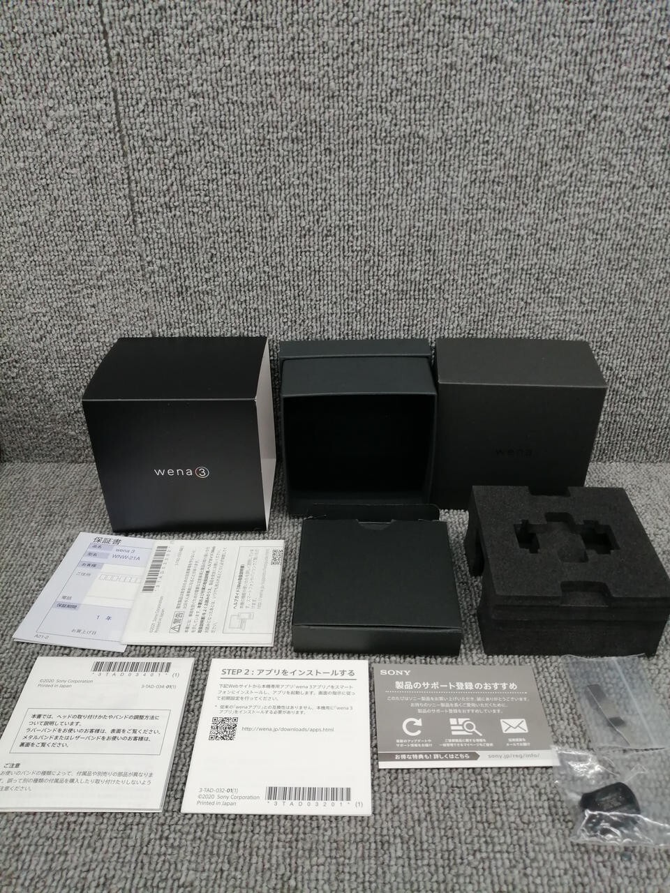SONY wena3 Smart Watch Silver Body for iOS/Android from Japan Box Used
