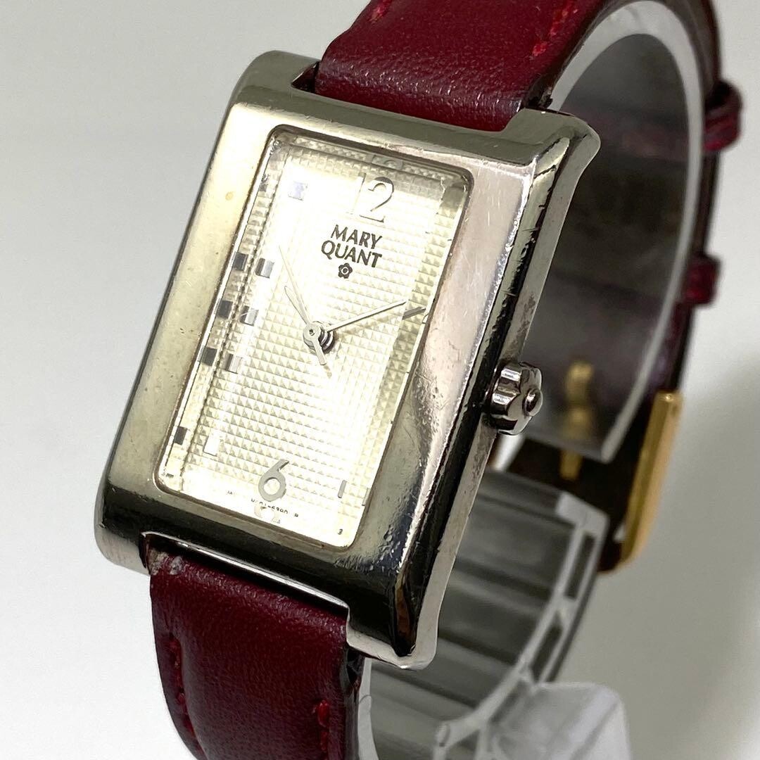 MARY QUANT Wristwatch Rectangle Quartz Silver Burgundy Vintage Authentic