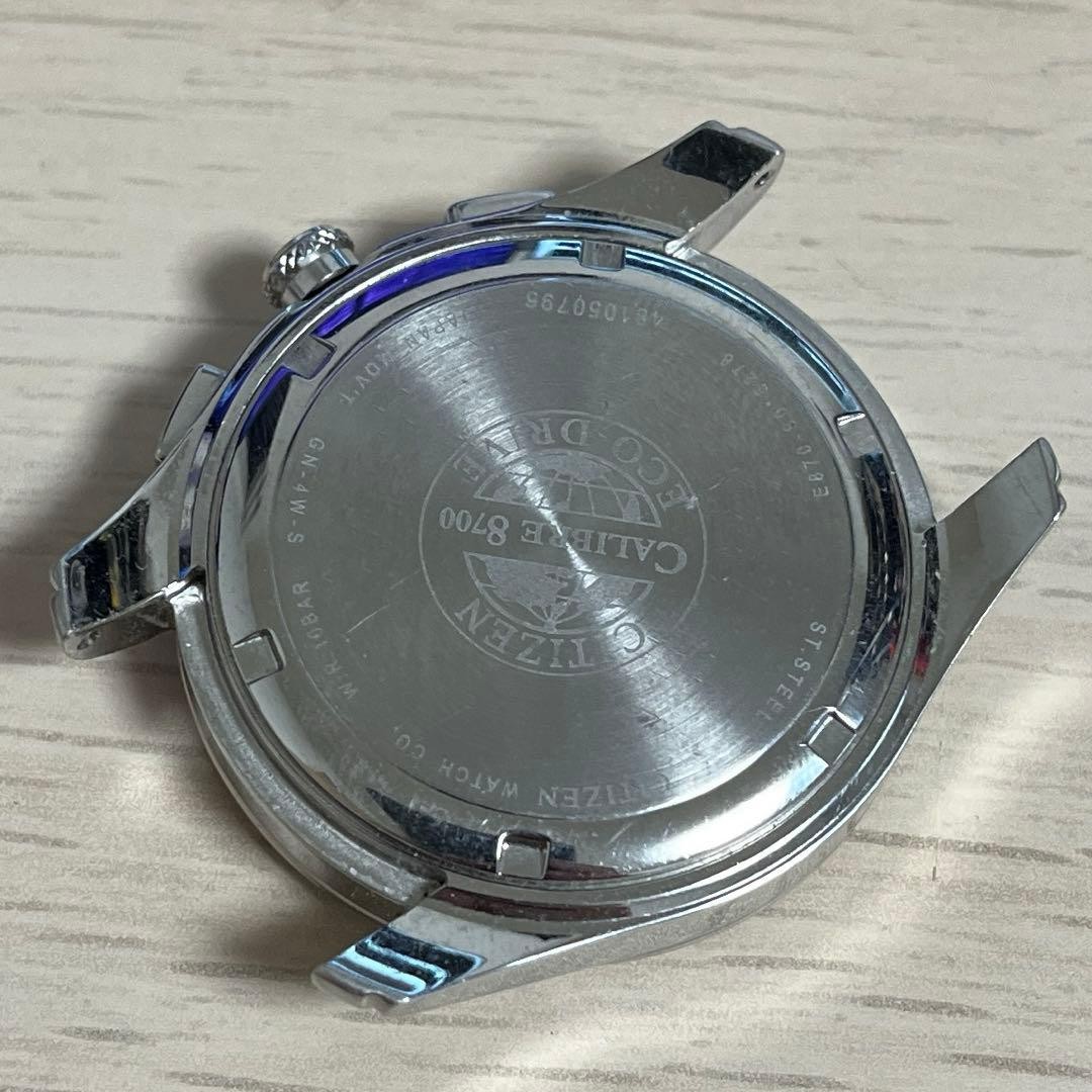 [Junk Item] Citizen Perpetual Calendar E870-S015278